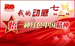 我叫MT4