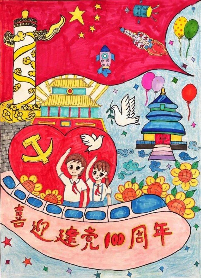 无可救药