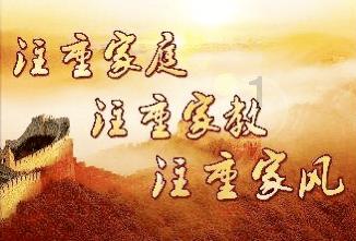 我的英雄学院