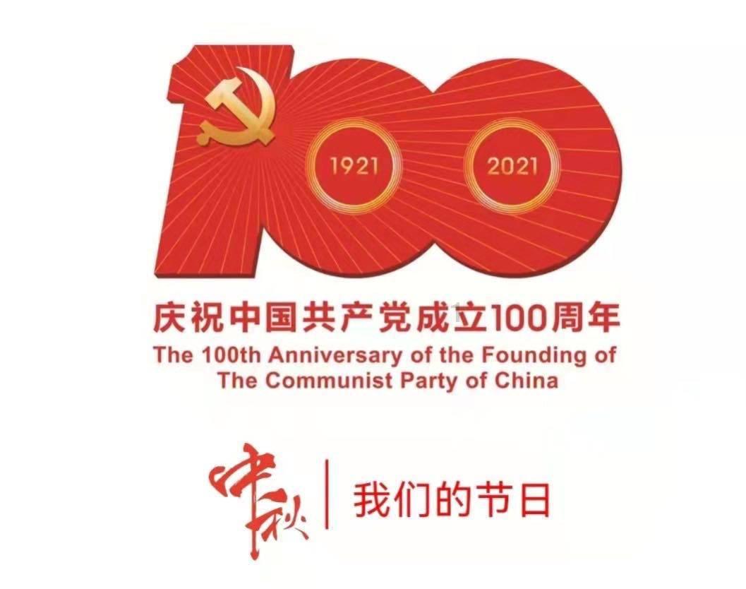 印度塔塔集团将和法国空客将共同制造直升机